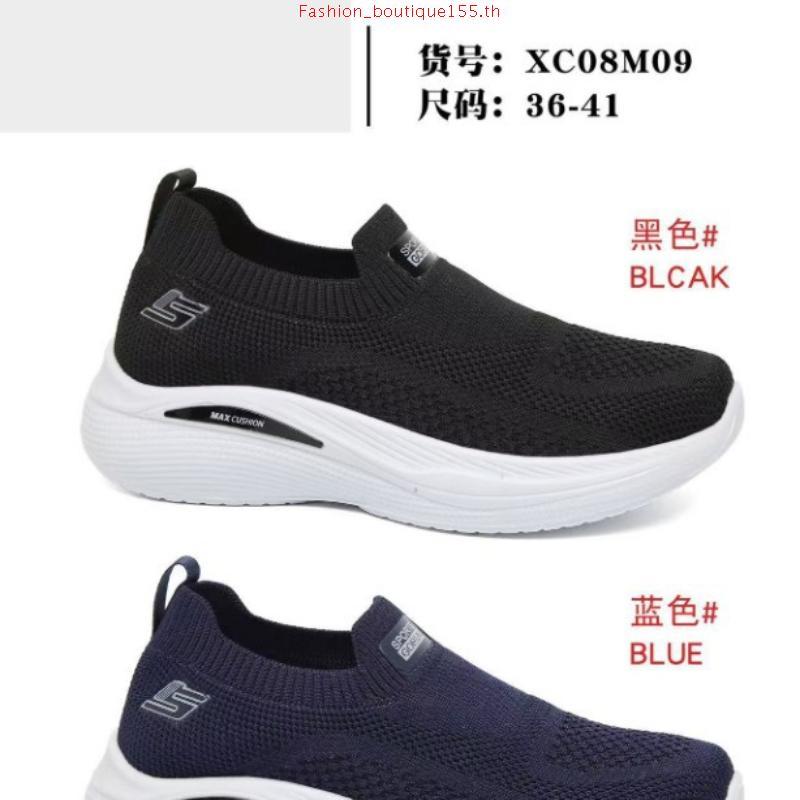 สเก็ตเชอร์ส รองเท้าผู้ชาย Men p-Ins GOwalk 8 Pelayo Walking Shoes - 216784-BBK Air-Cooled Goga Mat