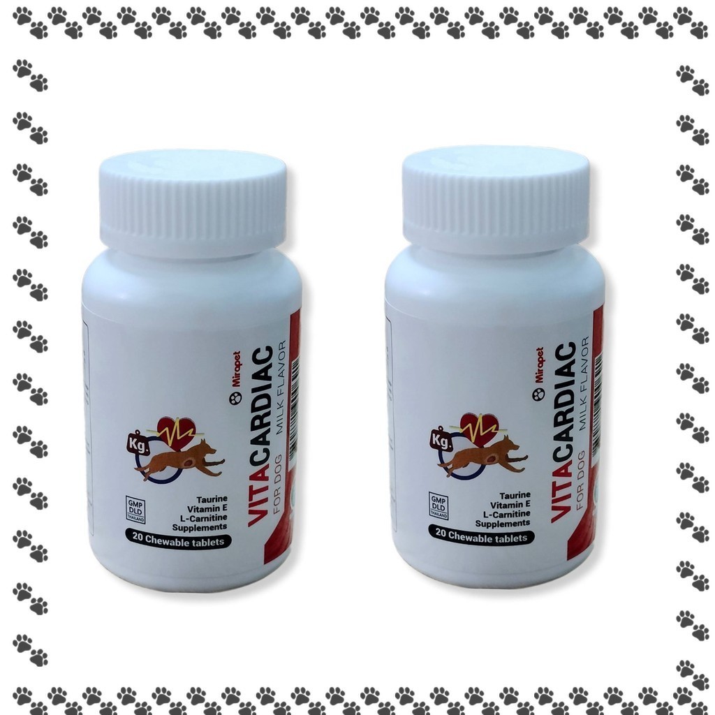 แพ็กคู่ VITA - CARDIAC สำหรับสุนัข มีส่วนผสมของ L-Carnitine และ Taurine 20 tabs