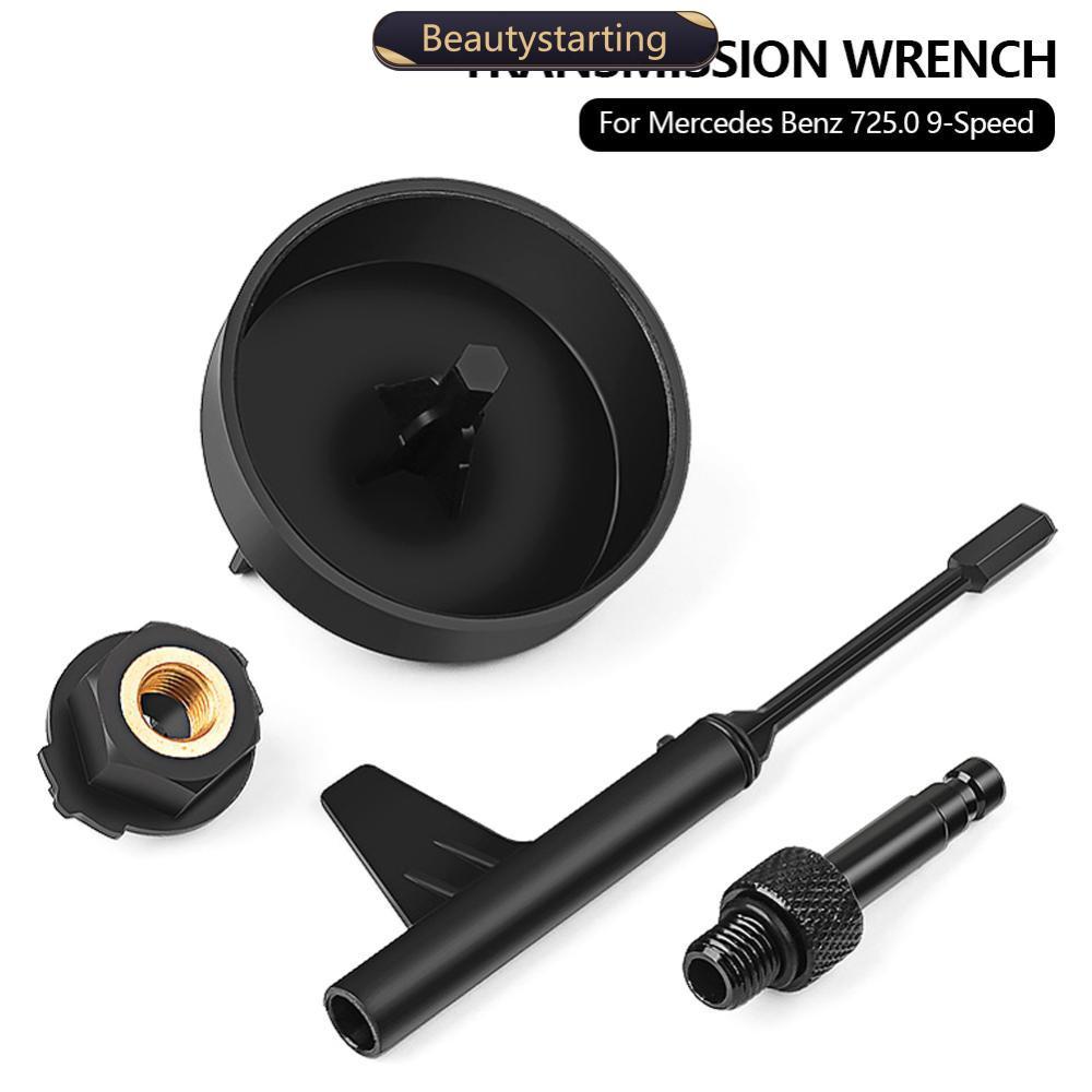 BEAUTYSTARTING Transmission Oil Filler ชุดเครื่องมือเปลี่ยนน้ํามันเครื่องมือเปลี่ยนเกียร์น้ํามันบรรจ