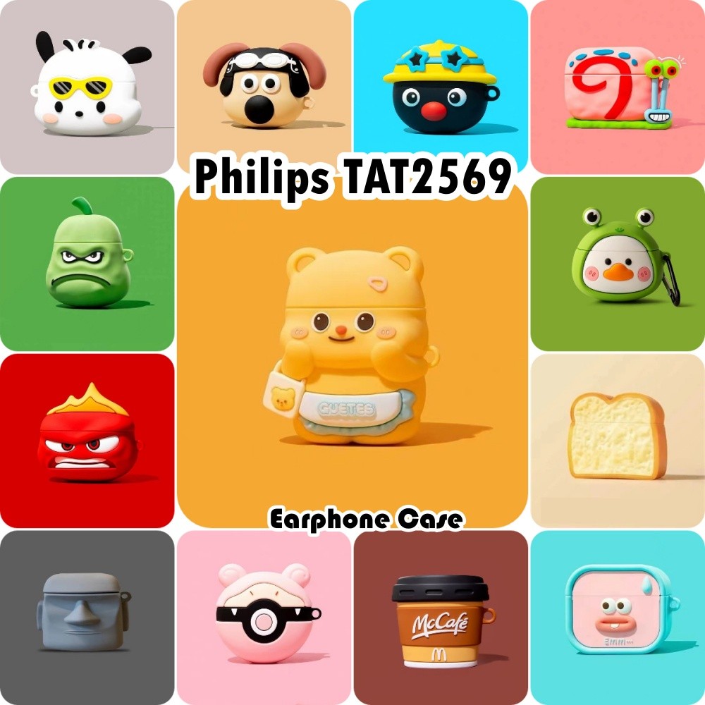 READY STOCK!นําไปใช้กับ Philips TAT2569 เคส Case เคสหูฟัง การ์ตูนนวัตกรรม ซิลิโคนนุ่ม เคส เคสหูฟัง NO.2