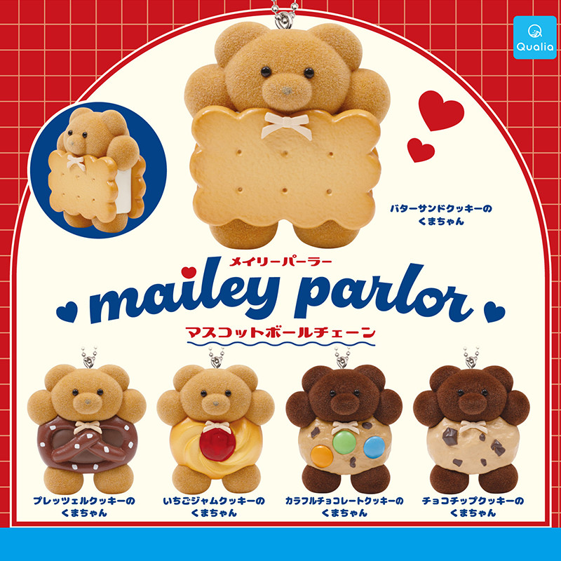 [BTF] Japan QUALIA Flocking Sandwich Biscuit Bear Pendant Capsule Toy Cookie Biscuit Bear Bag Charm YR2T