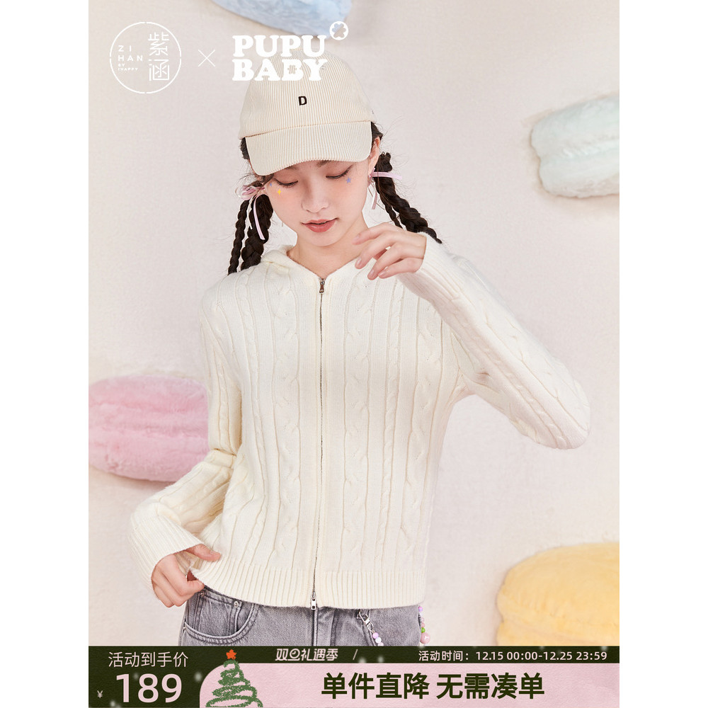 Zihan เสื้อสเวตเตอร์ถักสำหรับผู้หญิง ทรงกระชับ พร้อมฮู้ดและซิปสองข้าง เหมาะสมกับอากาศหนาว