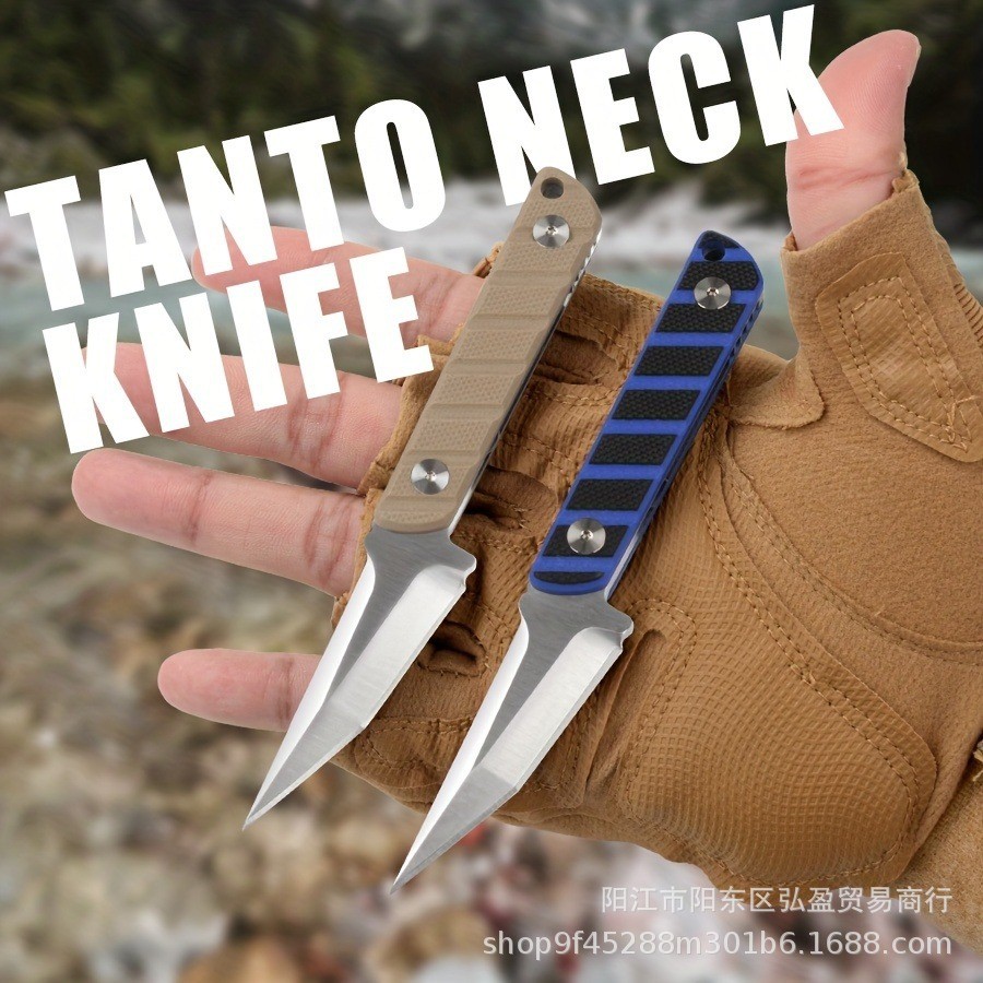 EDC ใบมีดคอแบบยุทธวิธี ใบมีดแขวนคอขนาดเล็ก  สร้อยคอพร้อมมีดป้องกันตัวแบบพกพา ใบมีดกลางแจ้ง ใบมีดเอาต