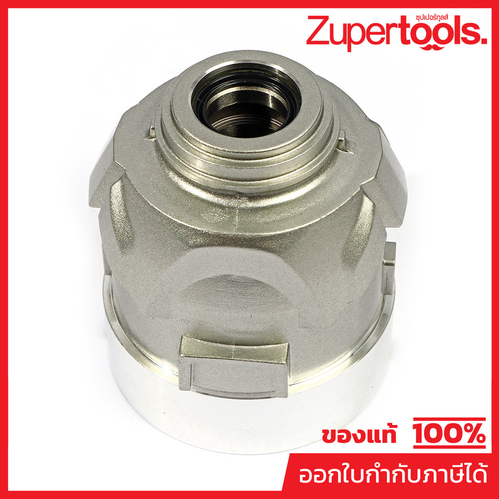 MAKITA มากีต้า MP143957-3 อะไหล่ DTD153#16 HAMMER CASE NO.16 HAMMER CASE FOR DTD153 Code 143957-3