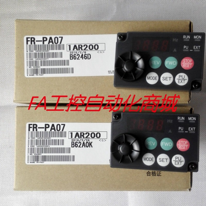 แผงควบคุมภายนอก Mitsubishi Inverter FR-PA07 สำหรับ E700 / D700 / E800 / 740 / 720S