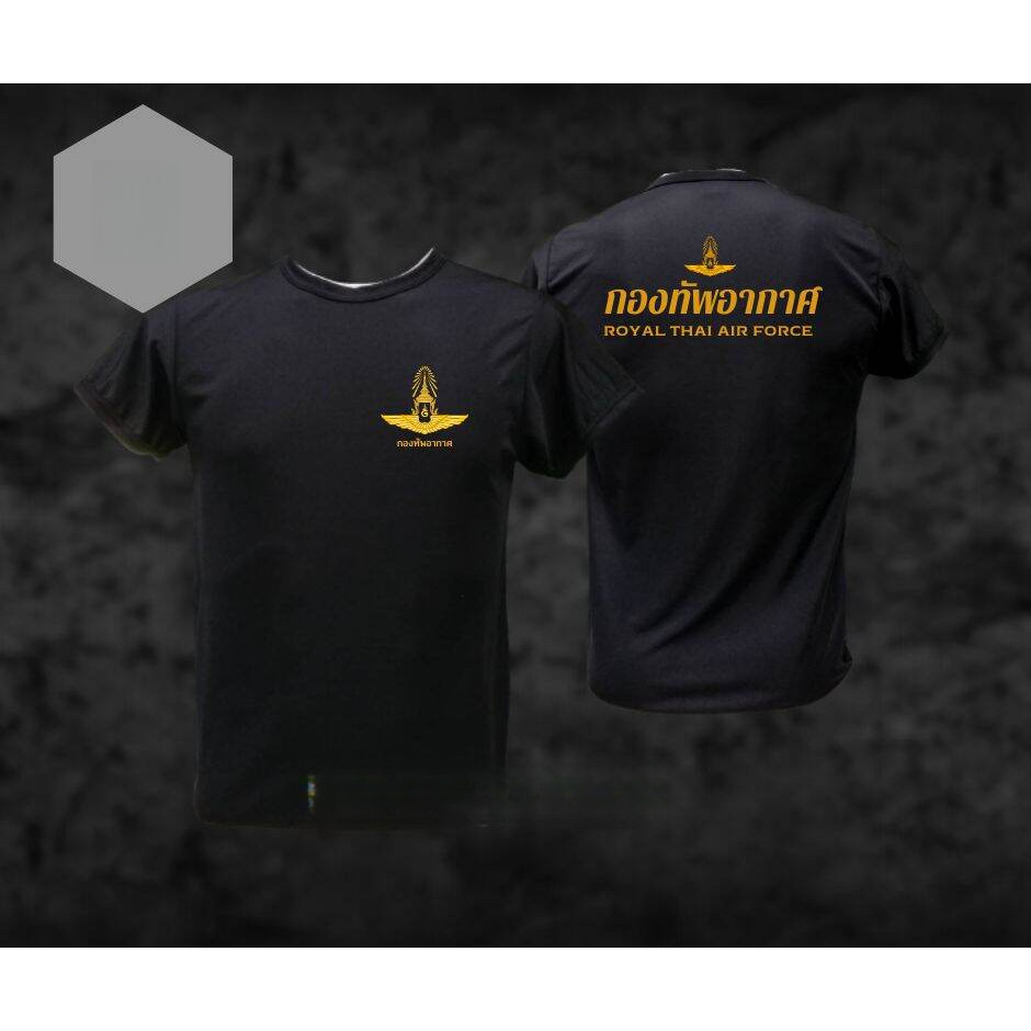 เสื้อยืดผ้าคอตตอน 100% พิมพ์ลายกราฟิก "Air Force" สไตล์ทหาร คอกลม แขนสั้น สำหรับทุกเพศ ไซส์ S-5XL