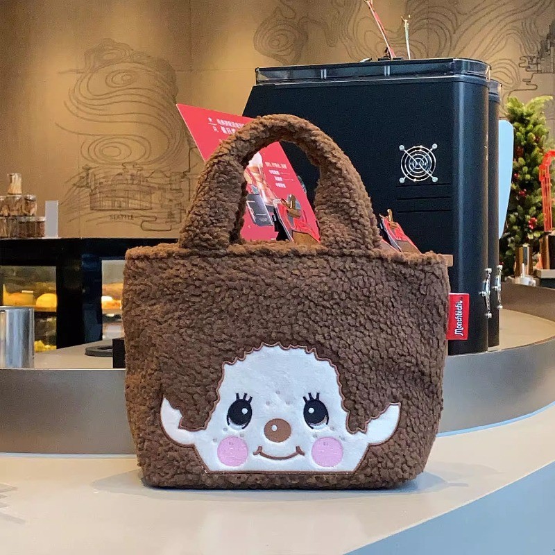 Monkikiki กระเป๋าถือกล่องอาหารกลางวัน Plush bento storage