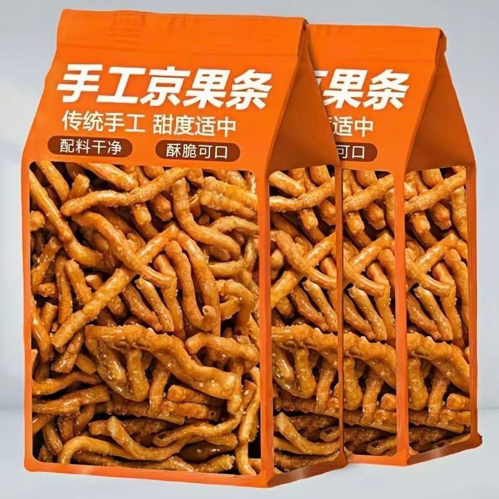 Xingguo บาร์ Jingguo สมัยเก่าแถบกระดูกสีทอง Xuzhou แถบ Jingguo สมัยเก่า Zhang Muguo แถบกระดูกสีทอง X