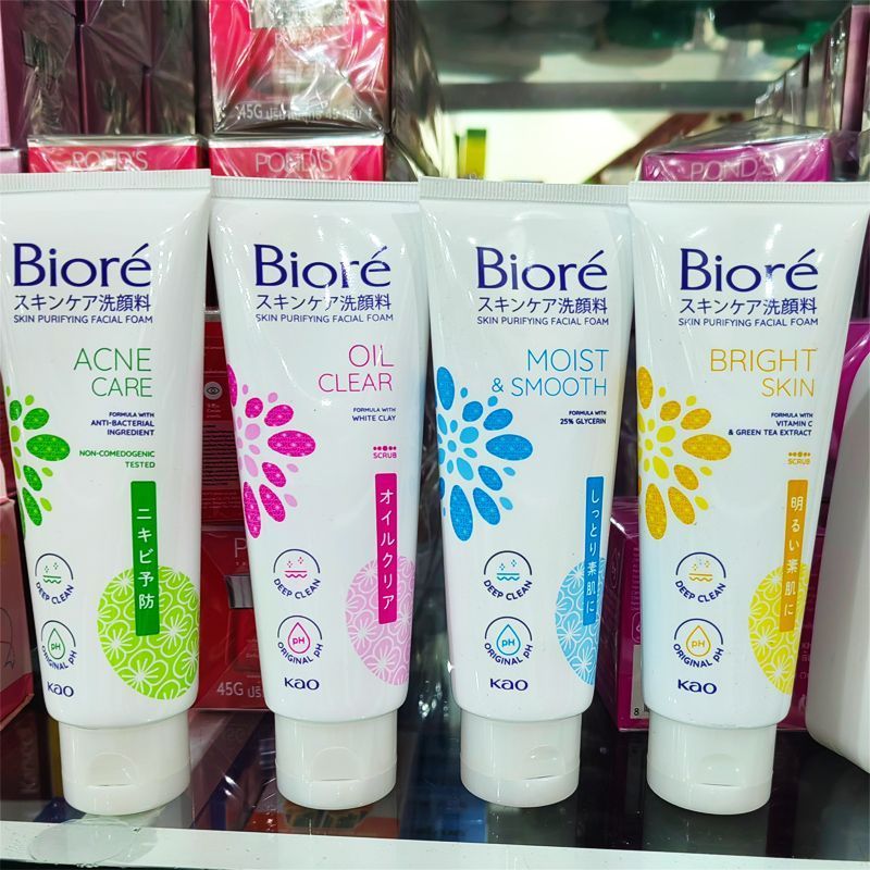 Kao Biore Biore Biore Facial Cleanser อ่อนโยน Hydrating Non-Irritating Oil Control Anti-Acne ทําความ