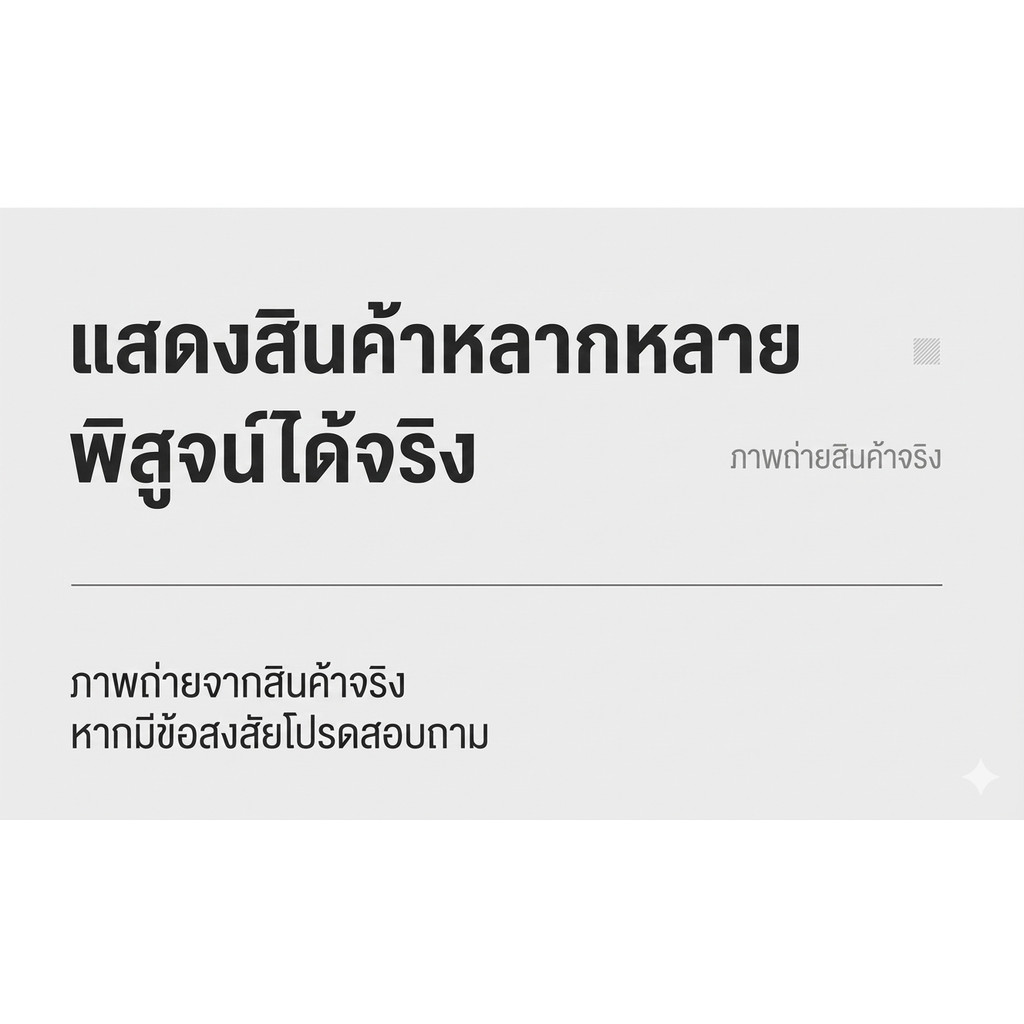 จุกเสียบพลาสติกกันลื่น สำหรับเหล็กกล่องสแตนเลส ขนาด 25x25 มม. จุกอุดพลาสติก ฝาครอบท่อสี่เหลี่ยม 30x30 มม. - รูปที่ 4