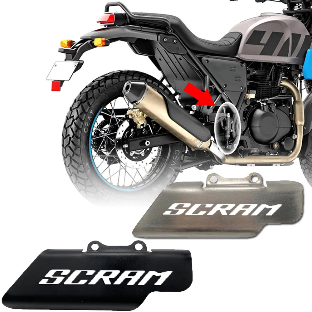 Motorcycle Rear Master Cylinder Guard For Himalayan Scram 411 cc HIMALAYAN SCRAM411 2022 2023