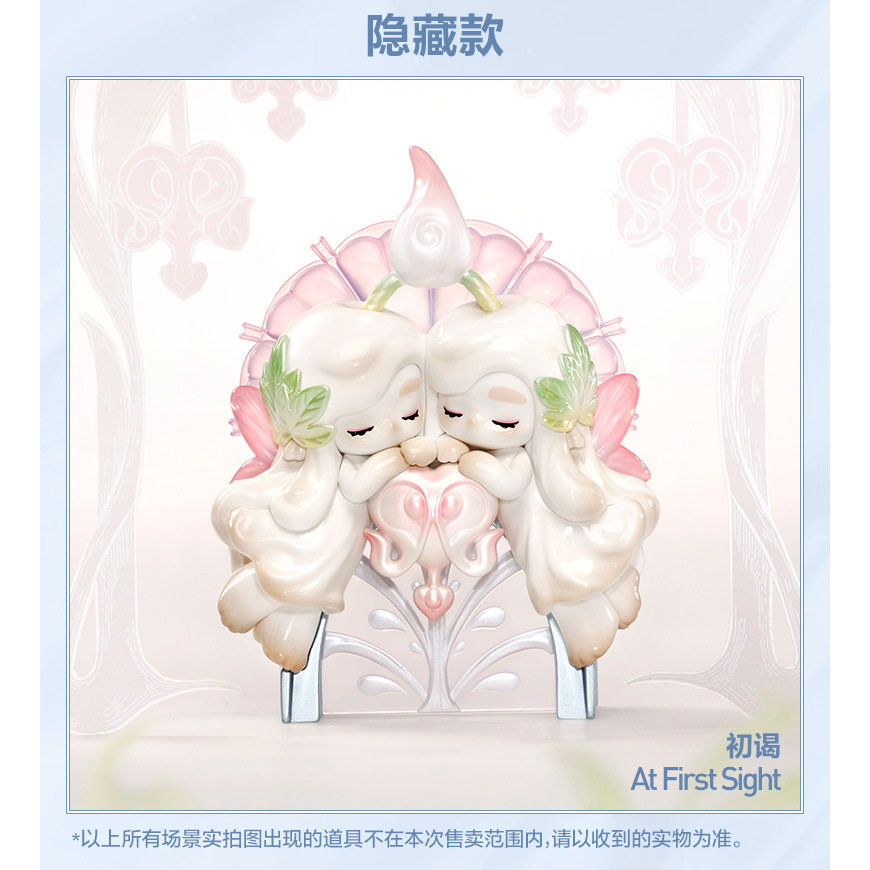 [ลับ] POPMART POPMART CHAKA Glazed Song Series Figure-Made Mystery Box Decorative - รูปที่ 2