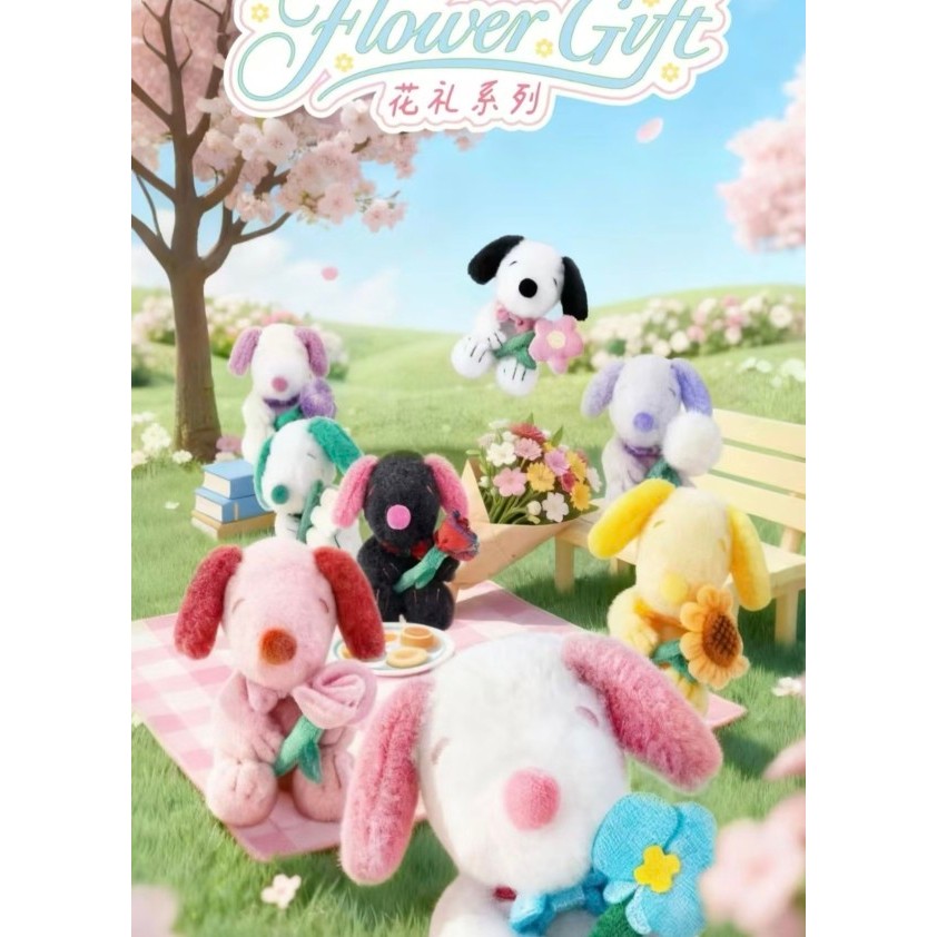 SNOOPY SNOOPY Flower Gift Series ตุ๊กตาจี้ Mystery Box SNOOPY อินเทรนด์เล่นตุ๊กตาของขวัญ