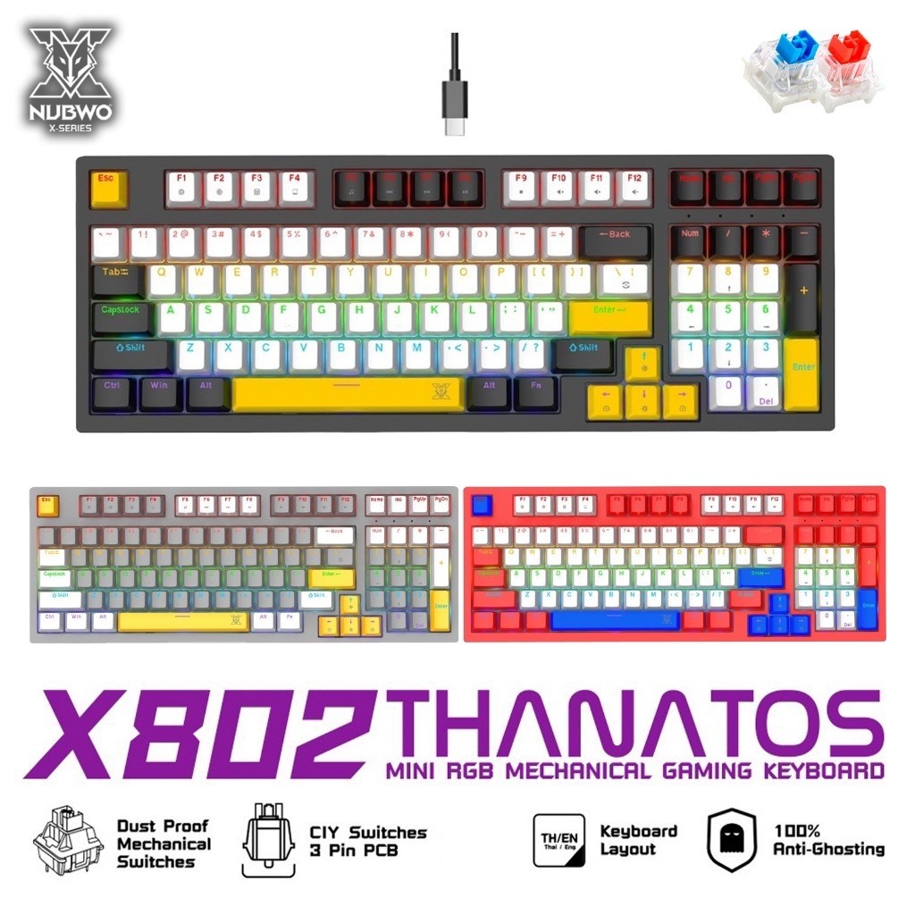 NUBWO คีย์บอร์ดเกมมิ่ง X802 Mechanical MINI RGB มีให้เลือก 3 สี Black/Gray/Red สินค้ารับประกัน 2 ปี