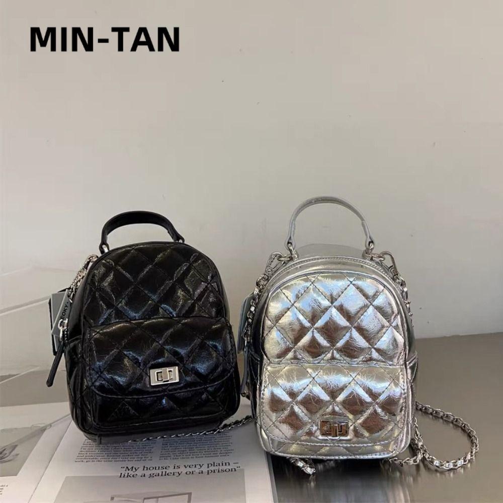 MIN-TAN กระเป๋านักเรียนวินเทจ, กระเป๋าเป้สะพายหลังหนังมัลติฟังก์ชั่น, แฟชั่น PU Argyle Bow Element ก