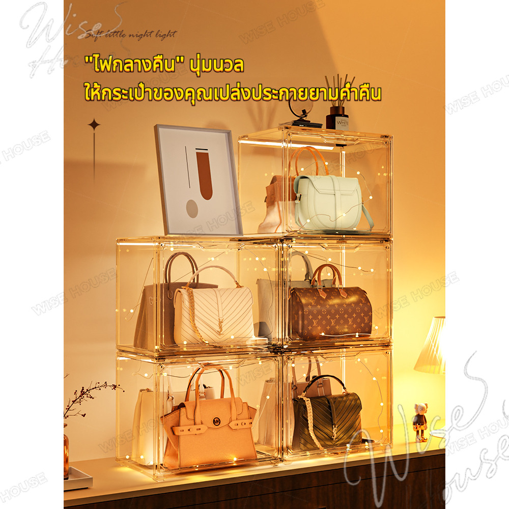WISE กล่องโชว์กระเป๋า ตู้ อะคริลิคใส กันฝุ่น กล่องเก็บของ กล่องโชว์โปร่งใสสุดหรู อเนกประสงค์ กล่อง - รูปที่ 4
