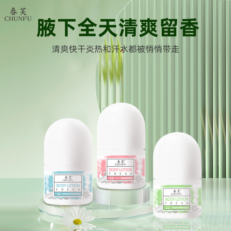Chunfu Antiperspirant Roll-On Deodorant Deodorant Vitality Refreshing Refreshing Refreshing Men Wome