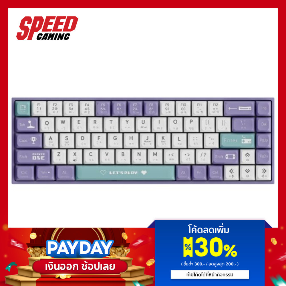 AJAZZ AK680 Wireless Lets Play Purple Blue/Red Switch KEYBOARD(คีย์บอร์ด) || By Speed Gaming