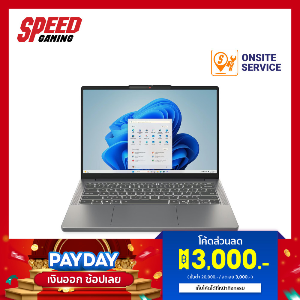 LENOVO IdeaPad Slim 3 (83K0004WTA) | Intel i5-13420H | Notebook (โน๊ตบุ๊ค) | By Speed Gaming