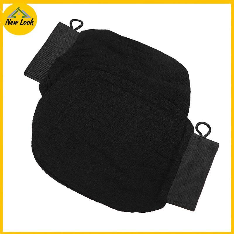 NewLook Black Moroccan Hammam Scrub Mitt,magic Peeling Glove, exfoliating Bath Gloves .