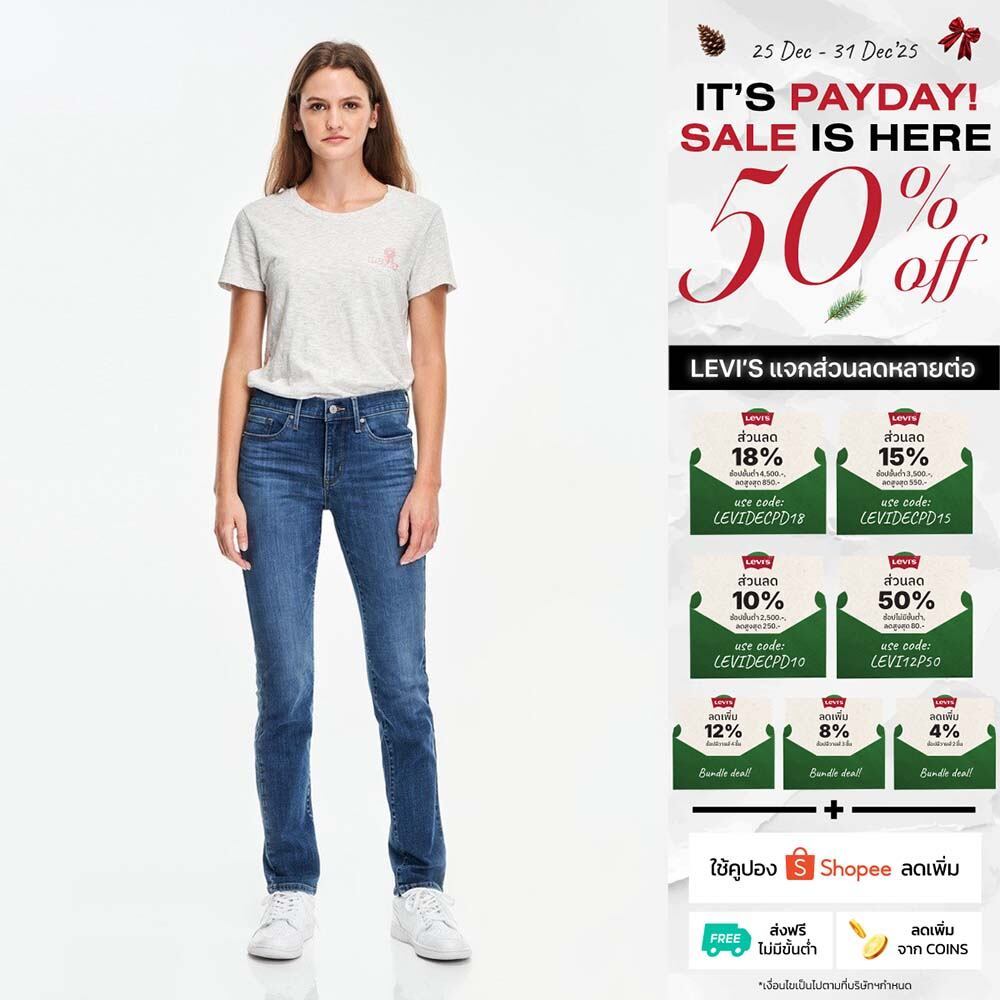 กางเกงยีนส์ Levi's® Women's 312 Shaping Slim Jeans