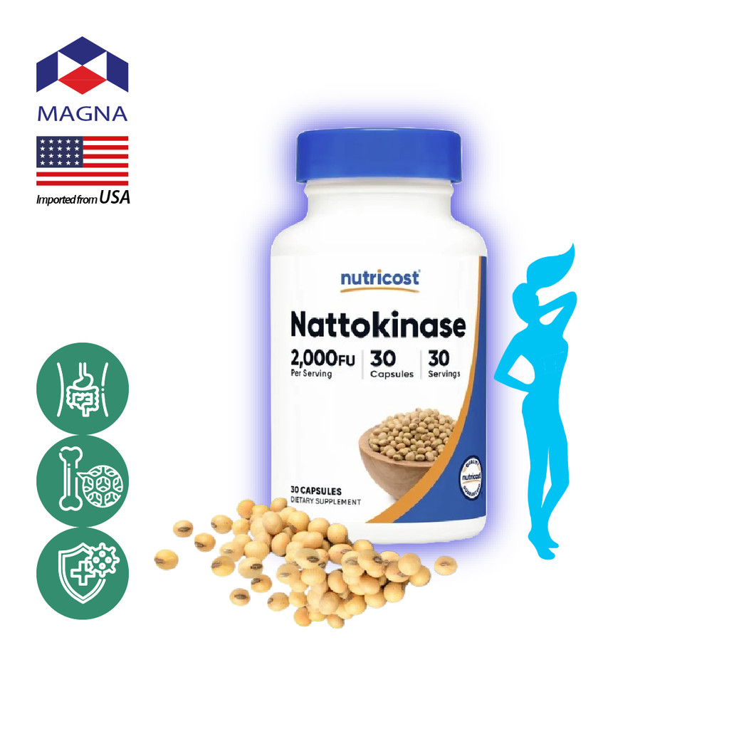 นูทรีคอสท์ นัตโตะ ถั่วเหลืองหมัก 100 mg x 30 เม็ด 2000 FU ถั่วเน่าญี่ปุ่น Nutricost Nattokinase Natto /กินร่วมกับ แอป...