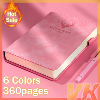 VK A5 Notebook PU Leather Cover Thick NotePad School Supplies StationeryGift Big Notebooks 360pages