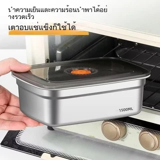 กล่องเบนโตะ DZBHOME กล่องอาหารกลางวันสำหรับตั้งแคมป์ ป้องกันการรั่วซึม ใช้กับไมโครเวฟได้ ภาชนะเก็บอาหารสแตนเลสความจุขนาด