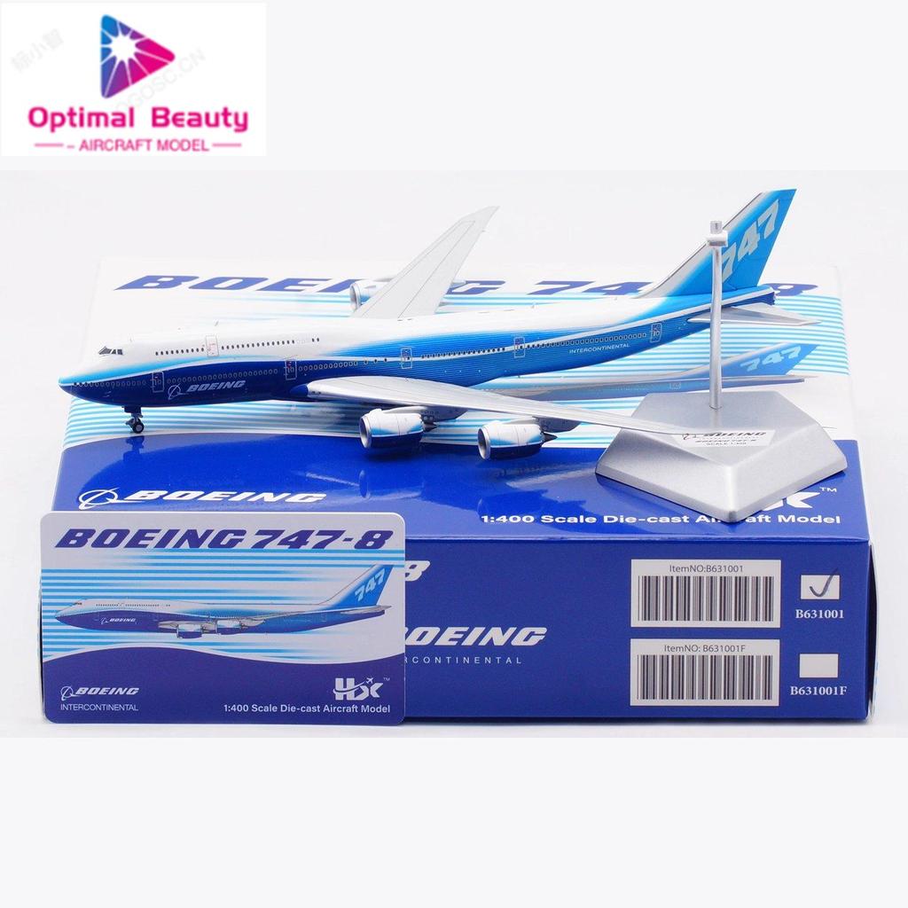 HX รุ่น 1: 400 โบอิ้งโรงงานเดิม B747-8I จอแสดงผลคอลเลกชันระดับไฮเอนด์
