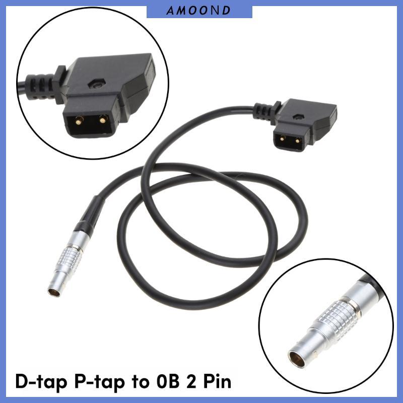 AMOOND D tap ถึง 0B 2Pin สายไฟสําหรับ Teradek Bond Transvideo SmallHD 703 จอภาพ