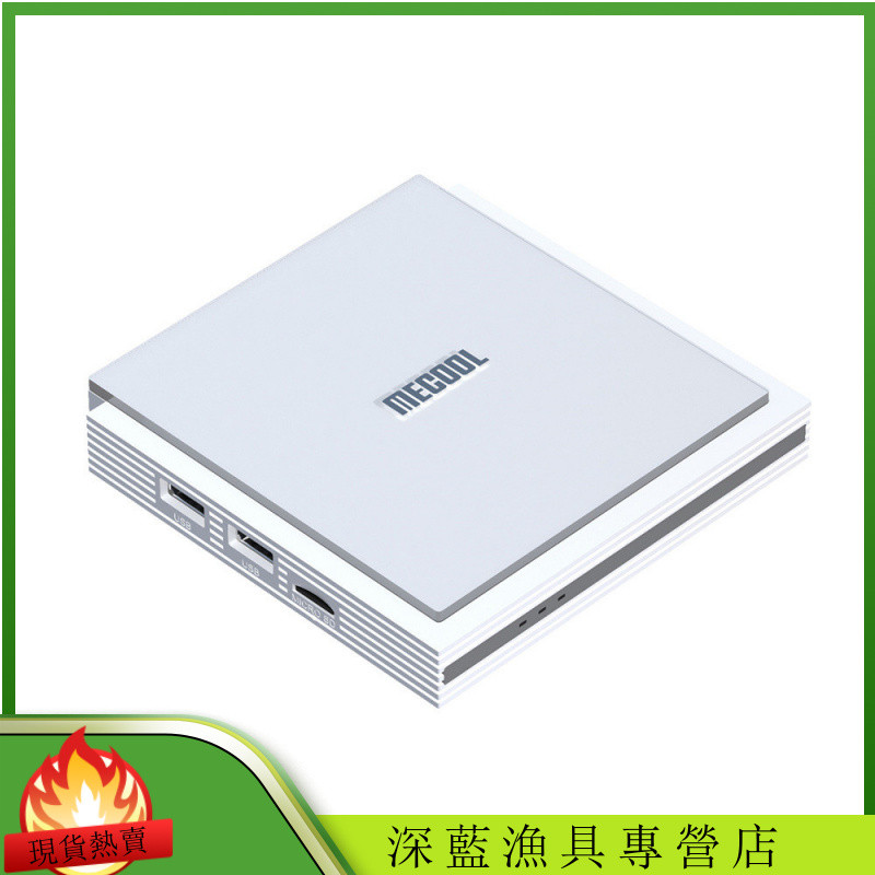 MECOOL KM2 Plus Deluxe s905x4 android 11 .0 AV1 Set top box