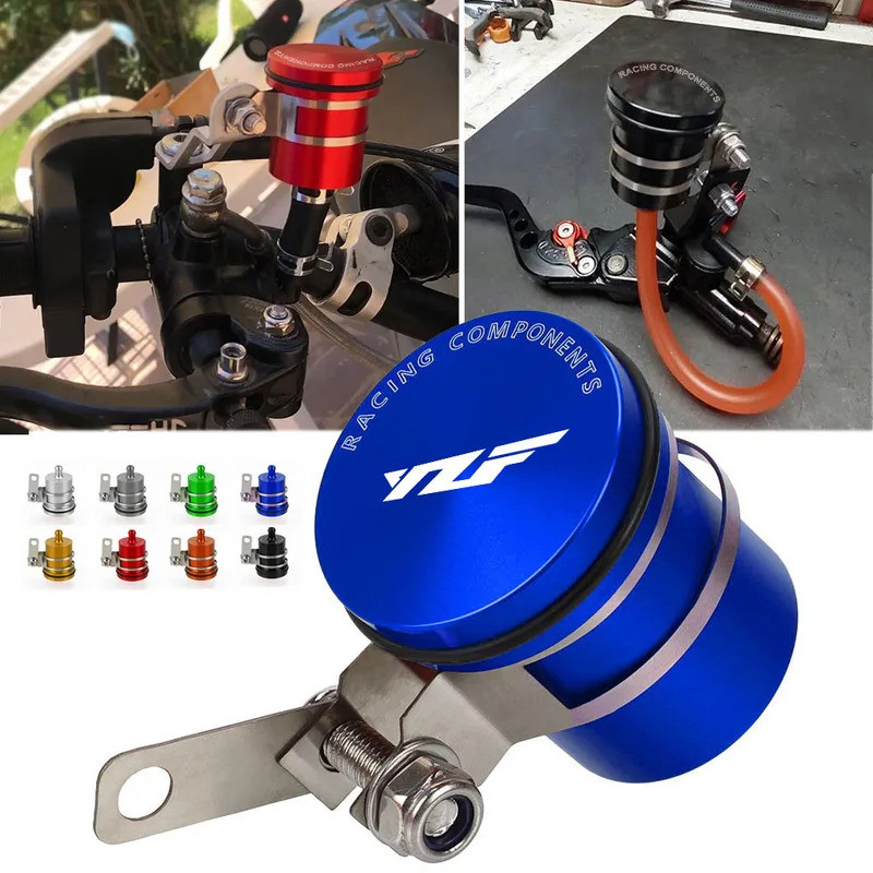 สําหรับ YAMAHA YZF R1 R3 R6 R15 v3 v4 R25 รถจักรยานยนต์ CNC ด้านหลังเบรคน้ํามันถ้วยกระบอกคลัทช์ของเห