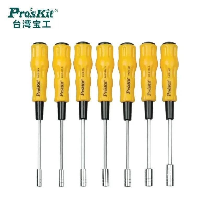 Hot จัดส่งฟรียี่ห้อ Proskit 1PK-94502 7 ชิ้นอิเล็กทรอนิกส์ Hex Nut Driver ชุด, Precision ไขควงชุด