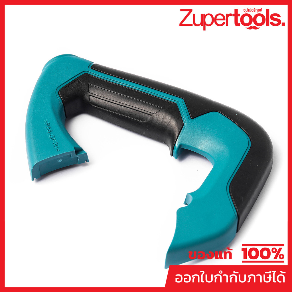 MAKITA มากีต้า MP456955-1 อะไหล่ M5801#45 HANDLE COVER NO.45 HANDLE COVER FOR M5801 Code 456955-1