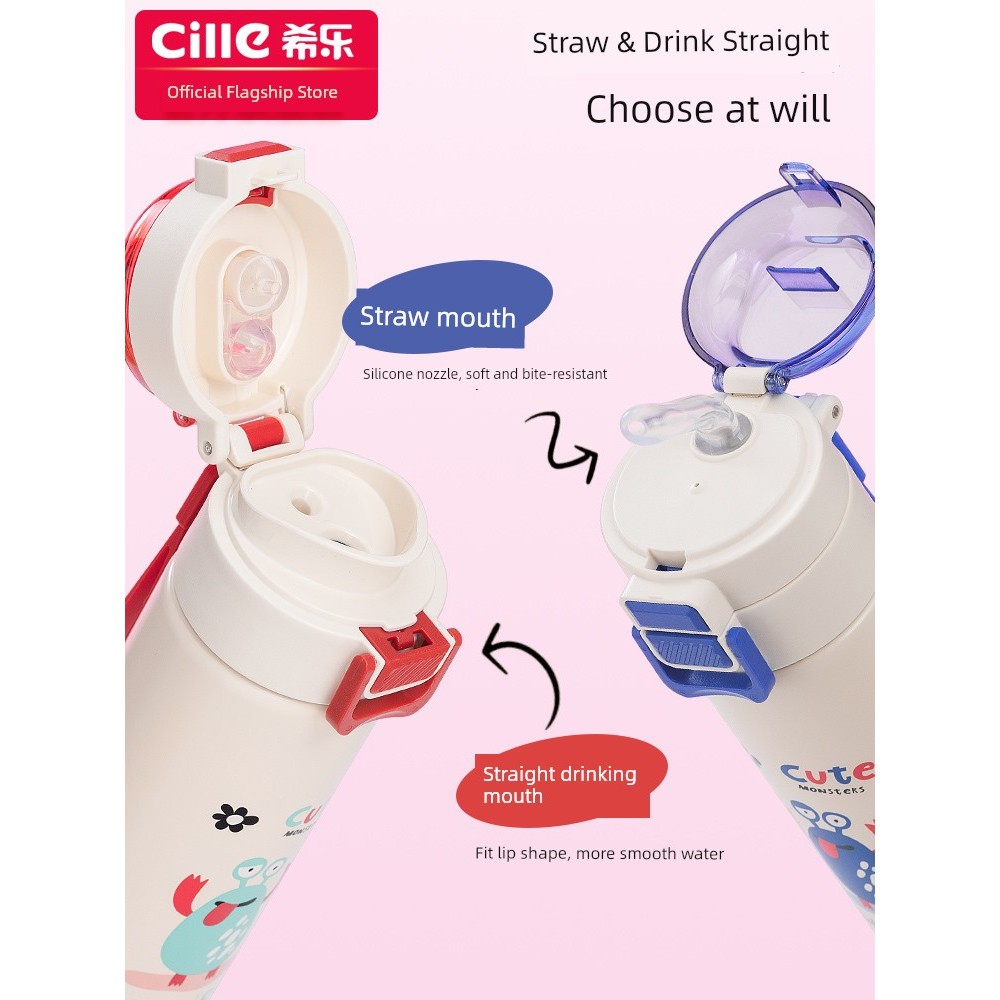 กระบอกน้ำเก็บความเย็น กระบอกฉีดน้ำ ชิลี 316 แก้วเก็บความร้อนสําหรับเด็กโดยเฉพาะสแตนเลส