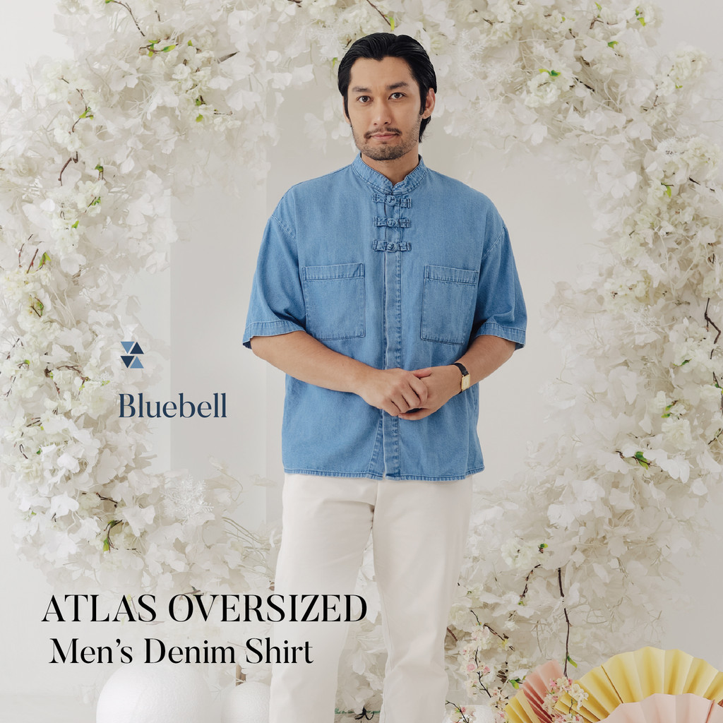 Harlow Kids - Atlas Oversize เสื้อเชิ้ตยีนส์ผู้ชาย