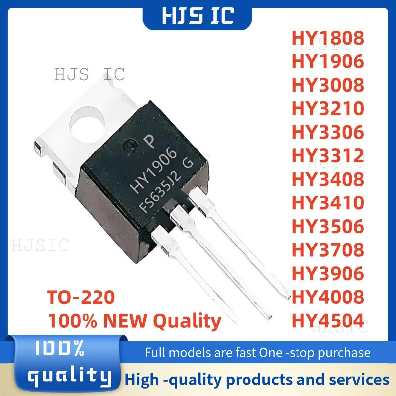5PCS HY1808 HY1906 HY3008 HY3210 HY3306 HY3312 HY3408 HY3410 HY3506 HY3708 HY3906 HY4008 HY4504 TO-2