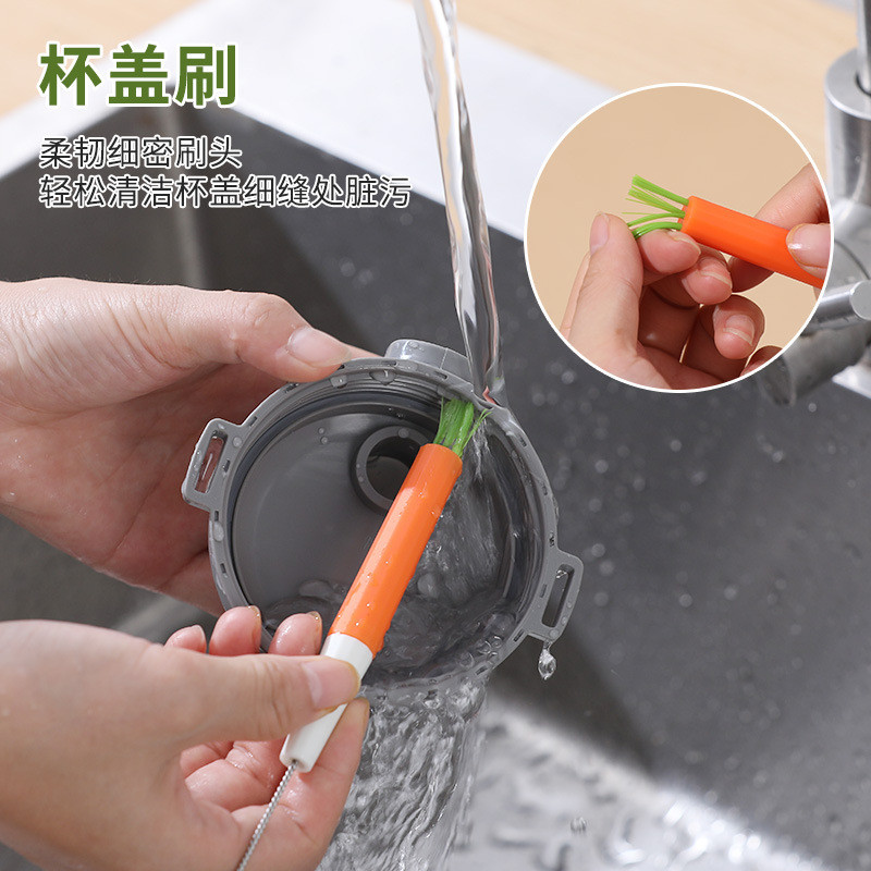 多功能吸管刷奶瓶吸管刷清洁刷洗吸管杯刷子洗奶瓶小毛刷Multifunctional Suction Tube Brush Bottle Suction Tube Brush Cleaning zhil