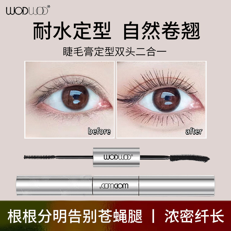 มาสคาร่าผม มาสคาร่า canmake ว้าว มาสคาร่าล้างรากมาสคาร่าจัดแต่งทรงผมครีมยาวหนาดัดผมมาสคาร่ากันน้ํายา