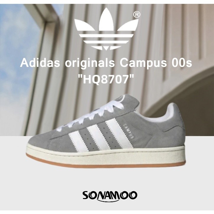 *พร้อมส่ง* 100% authentic Adidas originals Campus 00s HQ8707 รองเท้าผ้าใบ