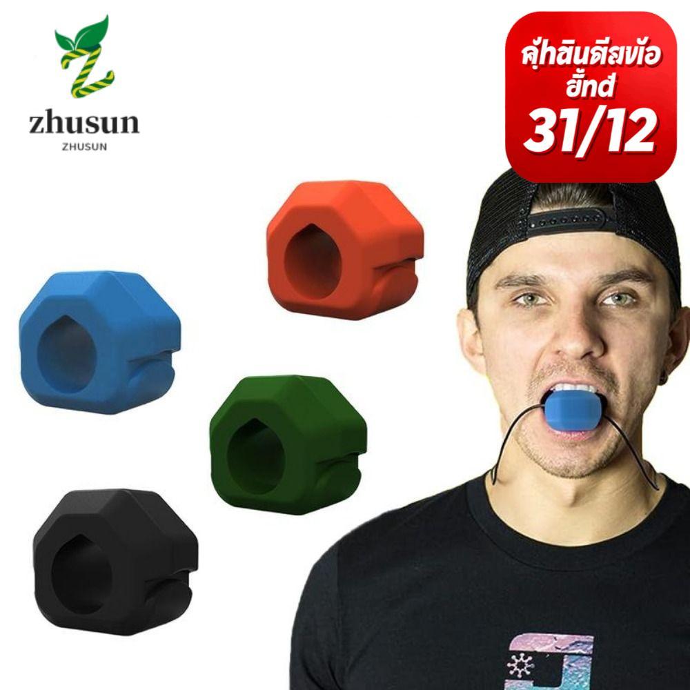 ZHUSUN Jawline Exerciser, ซิลิโคน BPA ฟรี Jaw Trainer, Exerciser Shaper Gum เม็ด Anti-stress นวด Bal