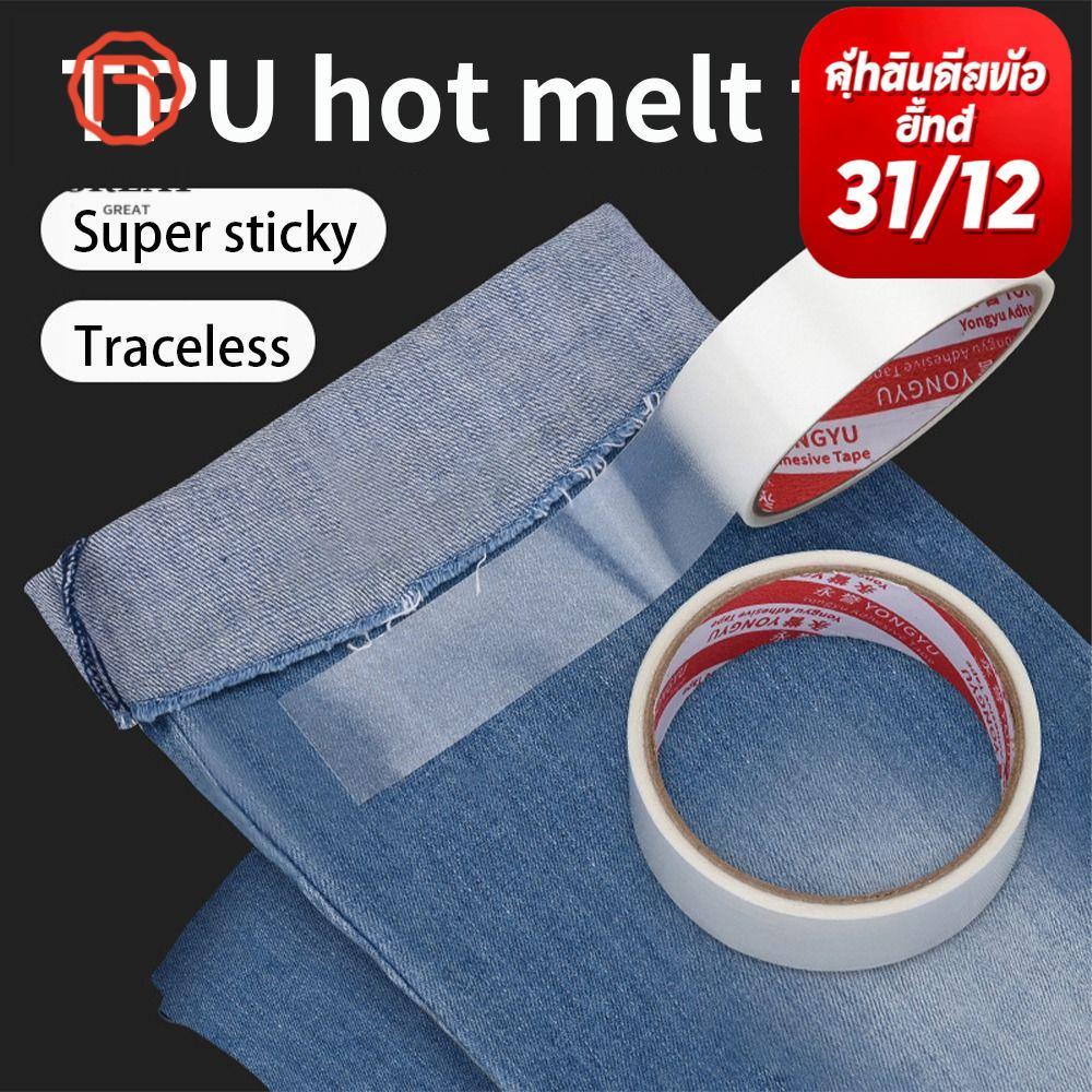 GREAT 10Yards Hot Melt เทปสองด้าน,ผ้าไม่ทอซ่อมในครัวเรือน Hem เทป, Fastener Bond ไม่มีการตัดเย็บเหล็