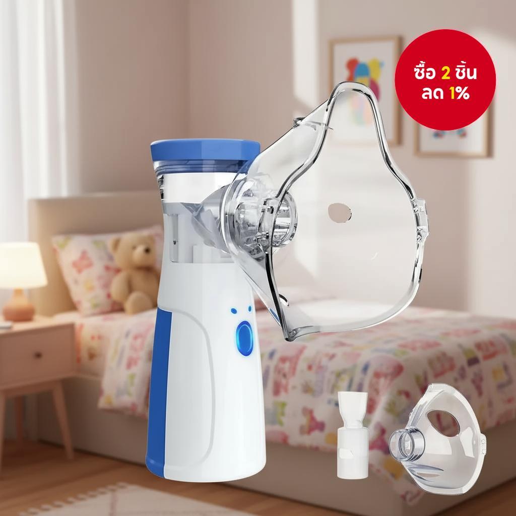  เครื่องพ่นไอน้ําสําหรับใบหน้า Revitalize และเครื่องเพิ่มความชื้น | 2-in-1 นาโนไอออนมิสท์สําหรับความชุ่มชื้นของผิวหนังและอากาศ พร้อมถังเก็บน้ํา