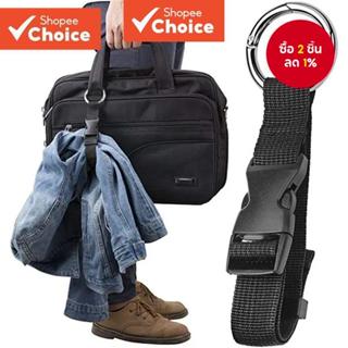 วันหยุด การท่องเที่ยว แบบพกพาไนลอนสีดํากระเป๋าเดินทางแขวนกระ…
