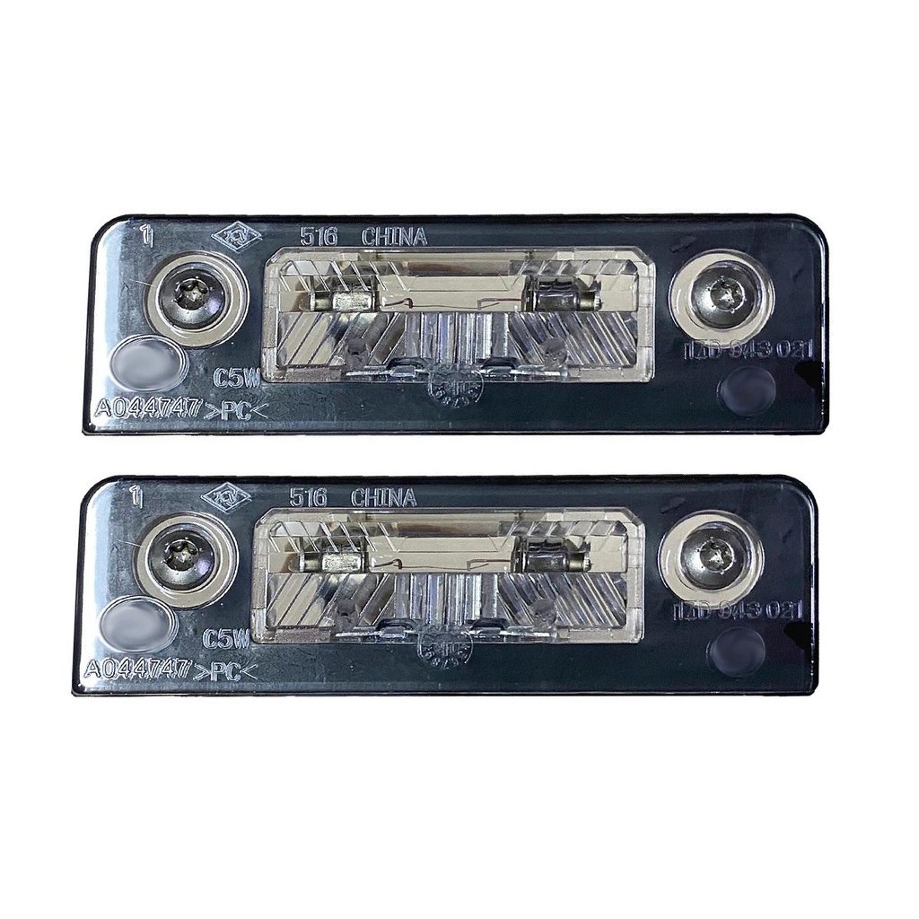 ใหม่ด้านหลังห้องเหาแผ่นหลอดไฟสําหรับ Skoda Octavia 2 A5 1Z 2004-2013 Roomster 5J 2006-2010 1Z0943021
