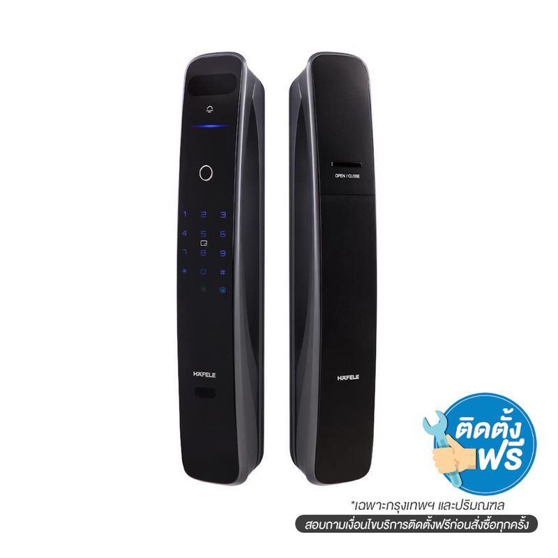 HAFELE ดิจิตอลล็อค499.21.219 PP9100 (FACESCAN)