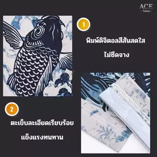 ปลอกแขนรอยสัก แขนกันแดดสำหรับขี่ ลายสักเหมือนจริง 1 ชิ้น ป้องกันรังสียูวี แขนน้ำแข็ง Unisex ปลอก
