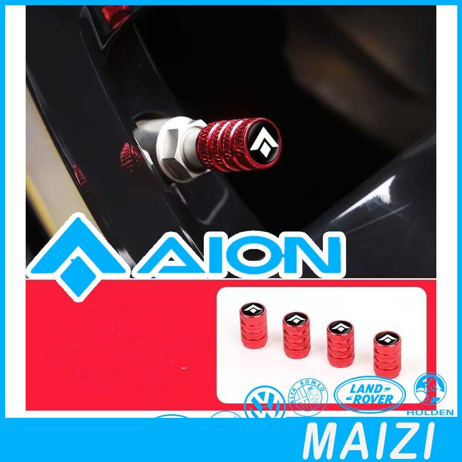 [READY]HYPTEC HT Valve Cap AION HYPTEC HT Body Kit HYPER HT Car Decoration Accessories JHGQ