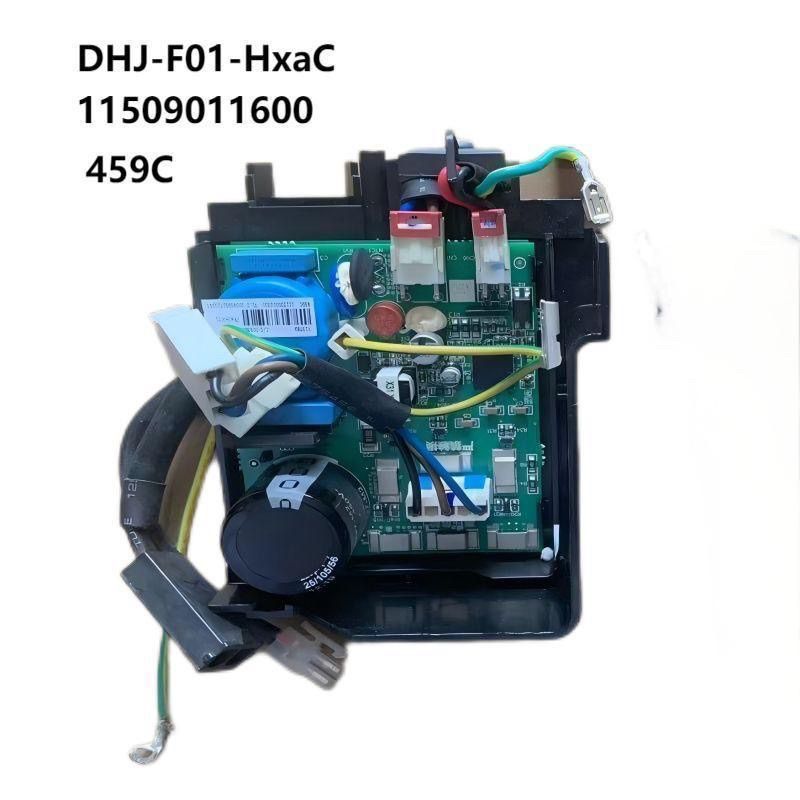 แผงขับและสตาร์ทคอมเพรสเซอร์ตู้เย็น Haier รุ่น VFA090CY1H/459C/DHJ-F01-HxaC