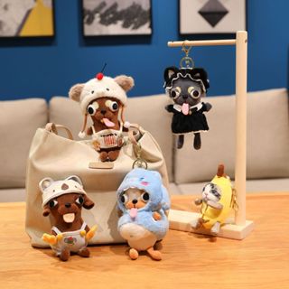 ตุ๊กตาชิวาวา พวงกุญแจและเป้สะพายหลัง ของขวัญวันเกิดสำหรับเธอ